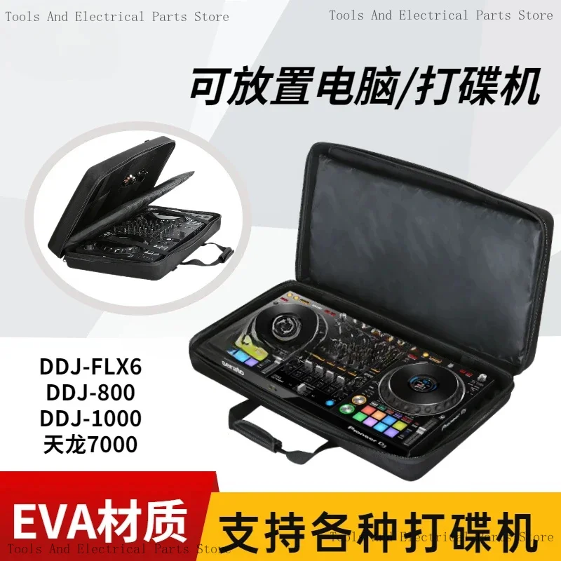 

DDJ-1000 Srt 800 Tianlong Mc7000 Disk Recorder Computer Dj Equipment Package