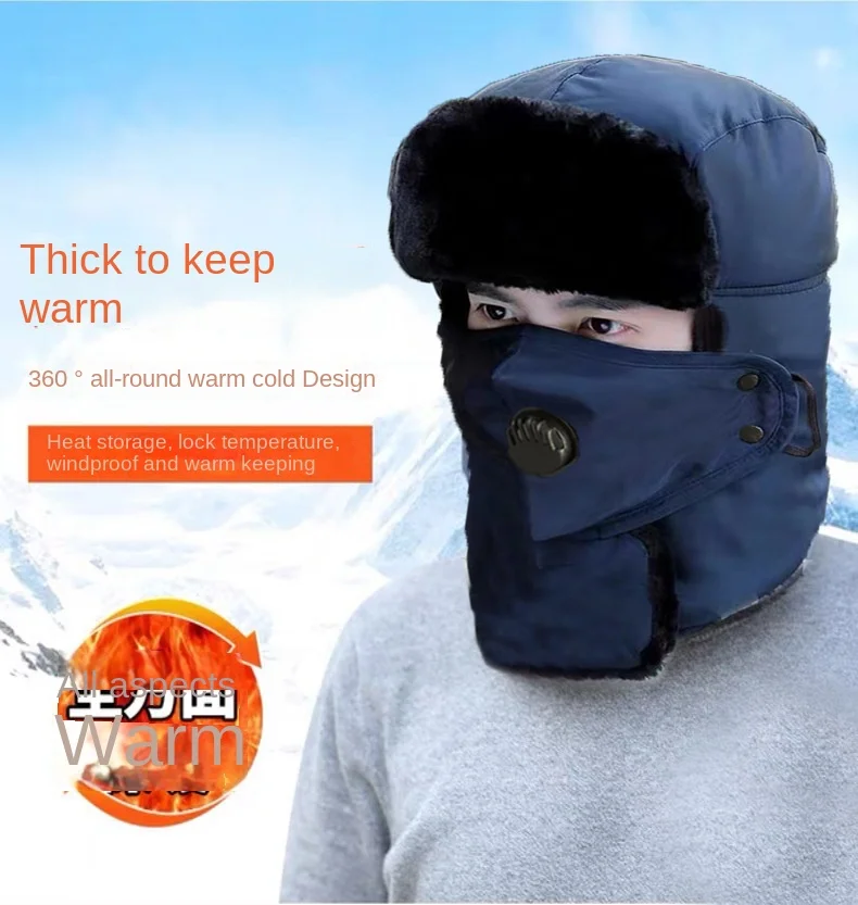 

Fashion Trapper Hat Aviator Ushanka Extreme Weather Men Winter Fleece Headwear Cap Thick Warm Mask Ear Outdoor Cycling 2M94