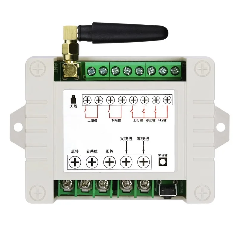 433MHz AC100-240V 2 Kanälen Universal-HF-Fernbedienung eingestellt Industrie motor vorwärts und rückwärts einstellbarer Arbeits modus