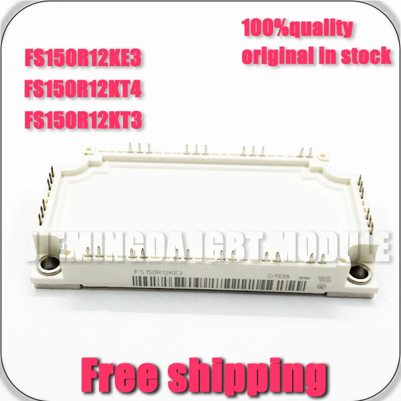 ORIGINAL FS150R12KE3 FS150R12KT3 FS150R12KT4 NEW MODULE  IGBT