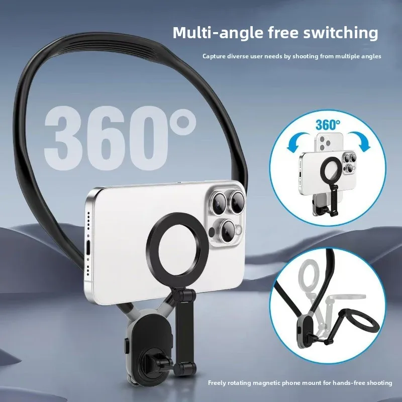 Magnetic neck hanging type, neck mobile phone holder, fishing sports camera first-person perspective fixed chest shooting