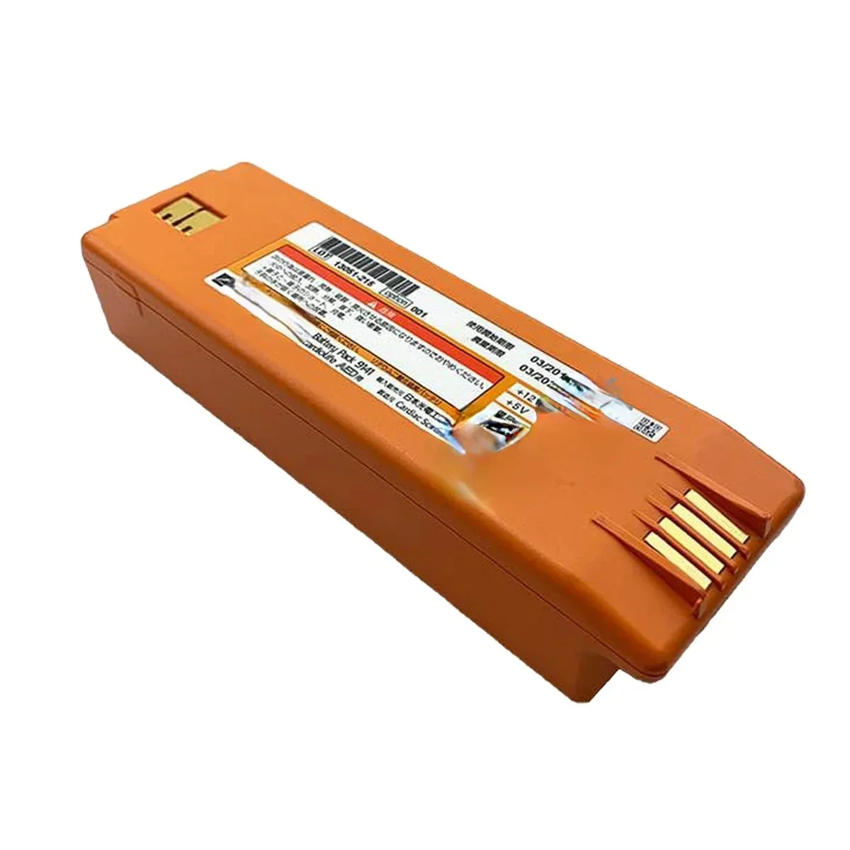 Defibrillation aspirateur large medical battery electric battery 13051-215 NIHON KOHDEN