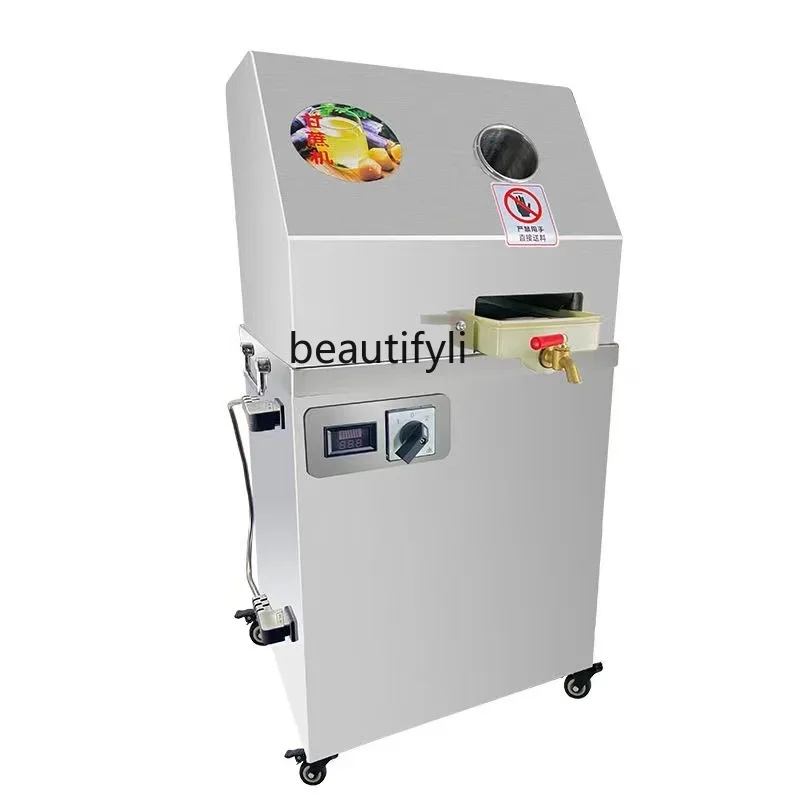 

A56 Sugarcane machine Commercial vertical juicer Electric stall pressing desktop