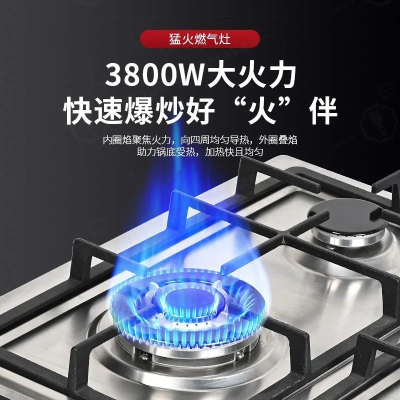 4‑Burner Built‑in Gas Stove Stainless Steel European Embedded Gas Cooktop Household Kitchen Gas Hob For Home Cooking