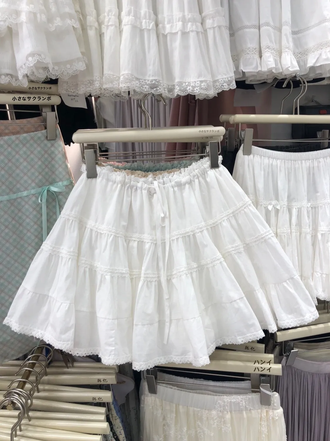 White Cake Skirt Heavy Embroidery Lace A-Line Half-length with Belt Summer  Sweet Style Women's High Waist Polyester Fiber