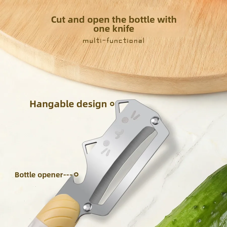 Cute Cat Peeler – Sharp 3CR13 Stainless Steel Multi-Function Kitchen Tool for Apples, Sugarcane & Vegetables