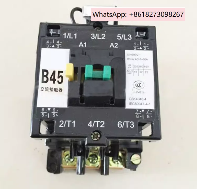 Ac Contactor CJX8-B… - image