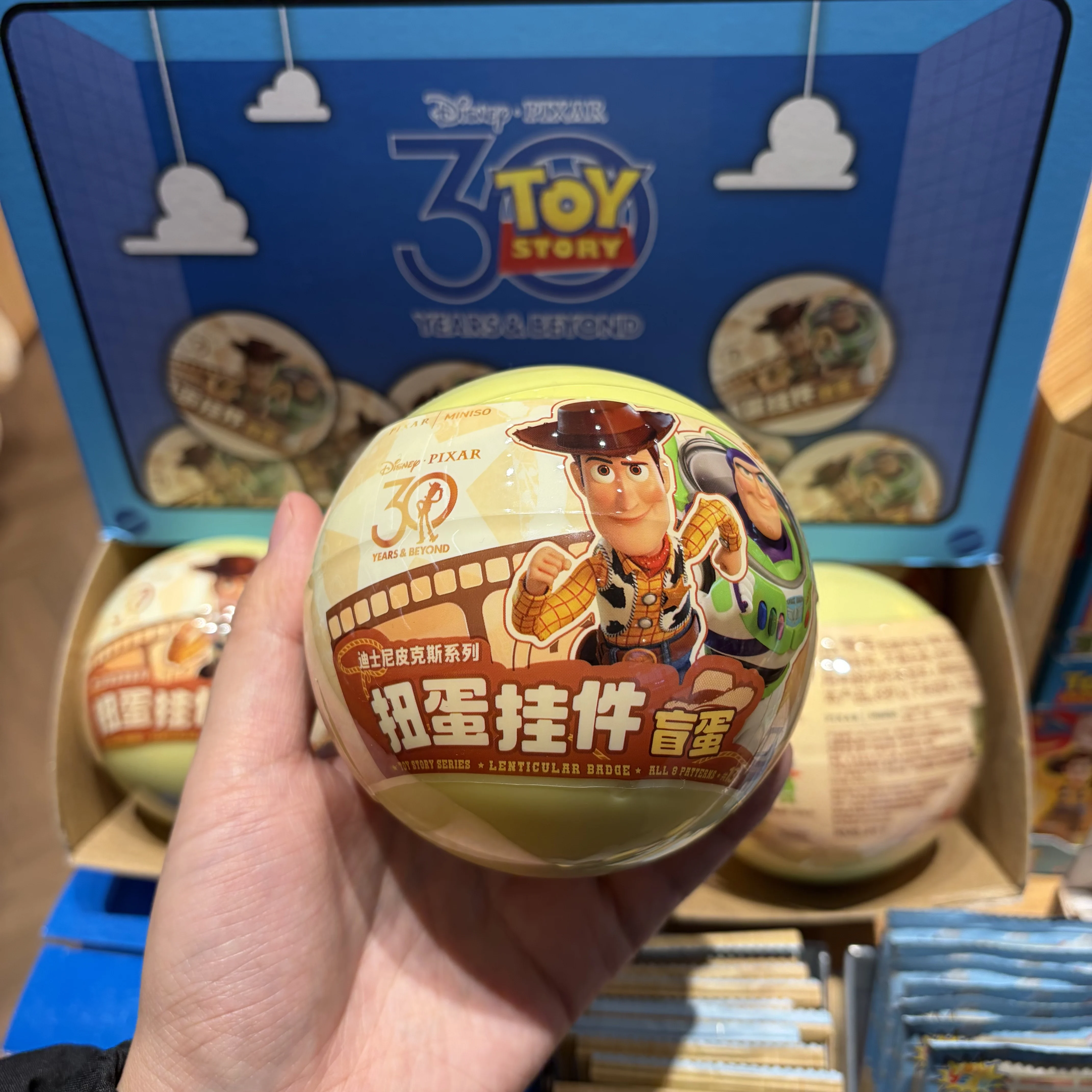 ديزني بيكسار سلسلة غاشابون صندوق أعمى المفاتيح لعبة الكبسولات سر تحصيل قلادة هدية لمحبي الأطفال