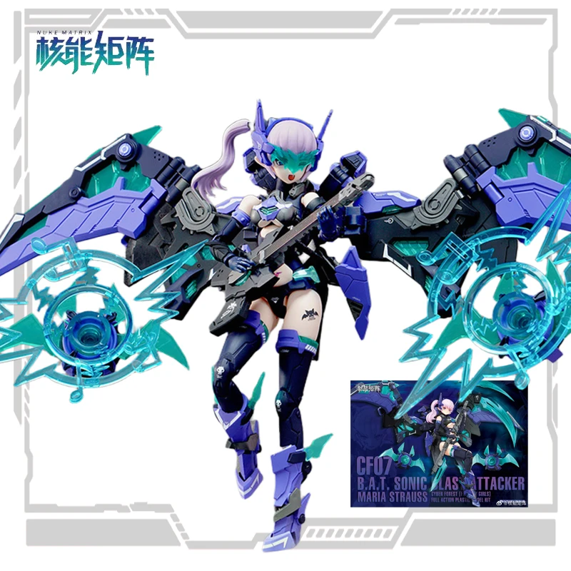 

NUKE MATRIX Original Gynoid Series B.A.T. SONIG BLAST ATTACKER Anime Action Figure Assembly Model Toys Collectible Model ForBoys