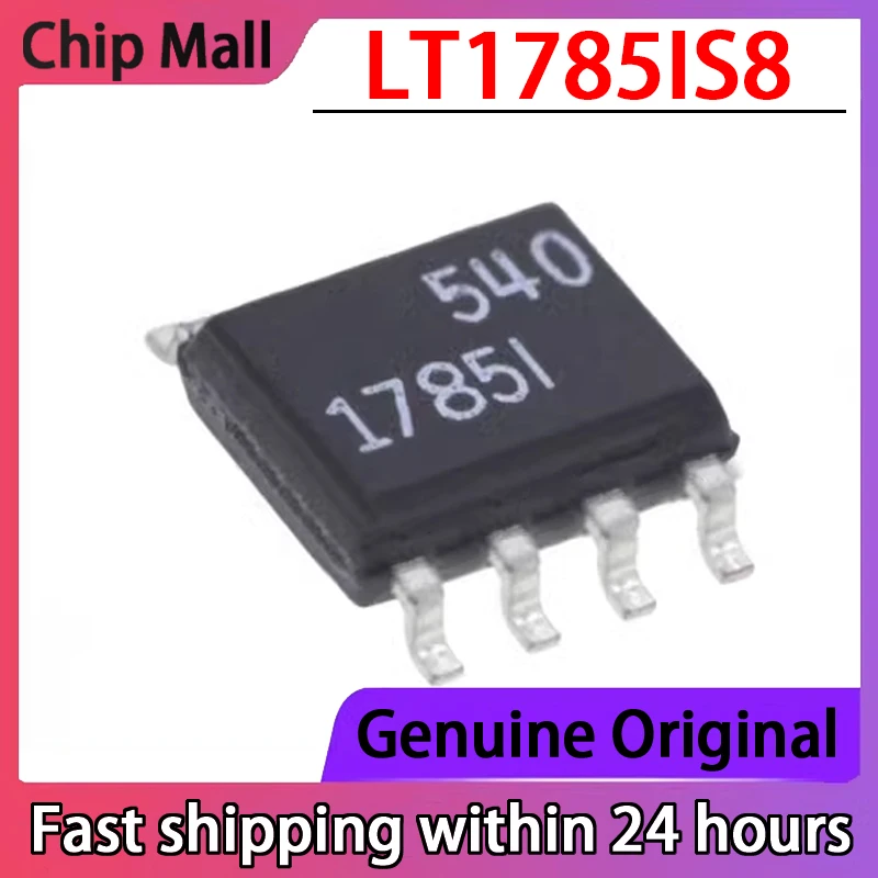 5PCS New original LT1785IS8 screen printed 1785I SMT SOP8 transceiver IC chip