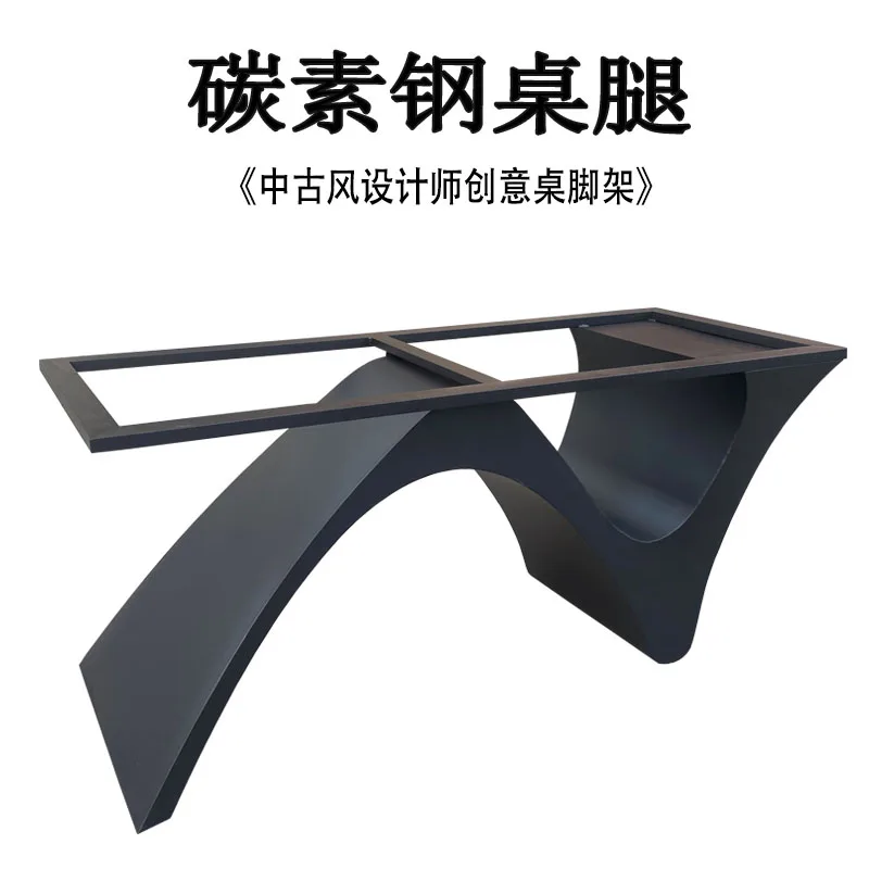 Table foot bracket Chinese antique island luxury stone rock slab dining table foot large board tea table rack fashion boss desk