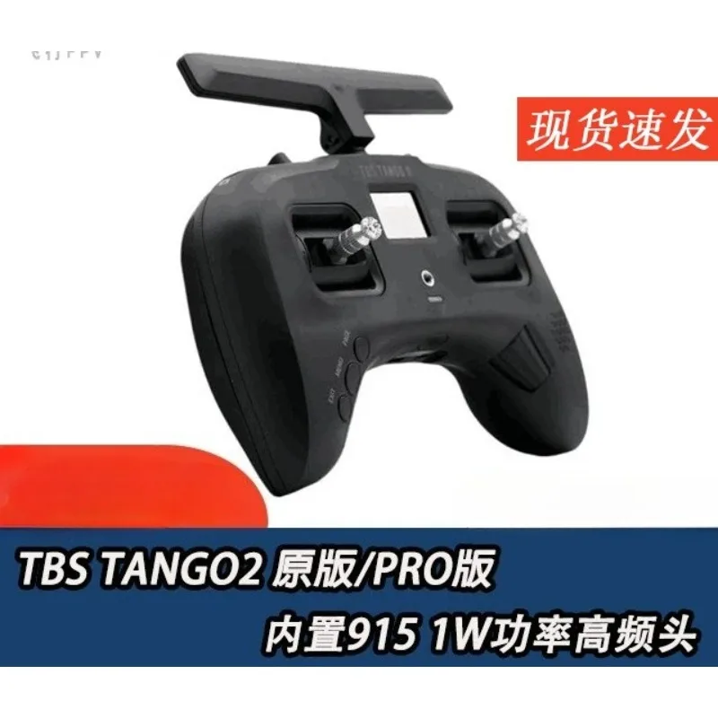 TANGO2 remote control V4 version, crossing machine and sailing 915