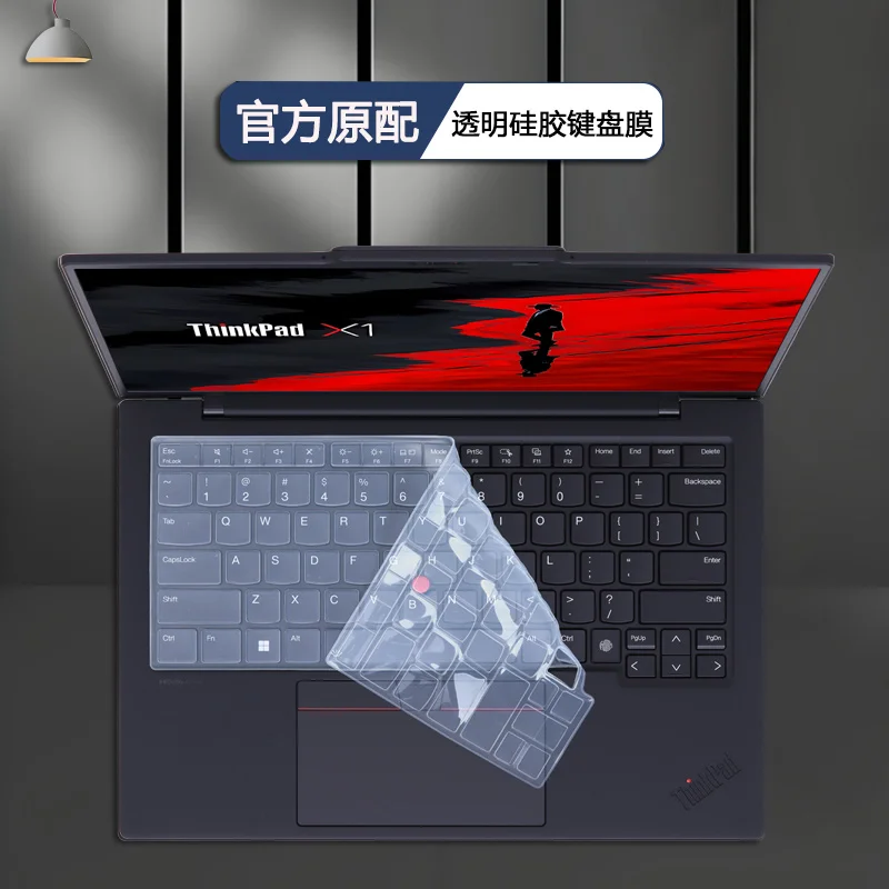 Para Lenovo ThinkPad X1 2 en 1 Gen 10 2025 Gen 9 2024 / Lenovo Thinkpad X1 Carbon Gen 13 12 funda de silicona para teclado de ordenador portátil