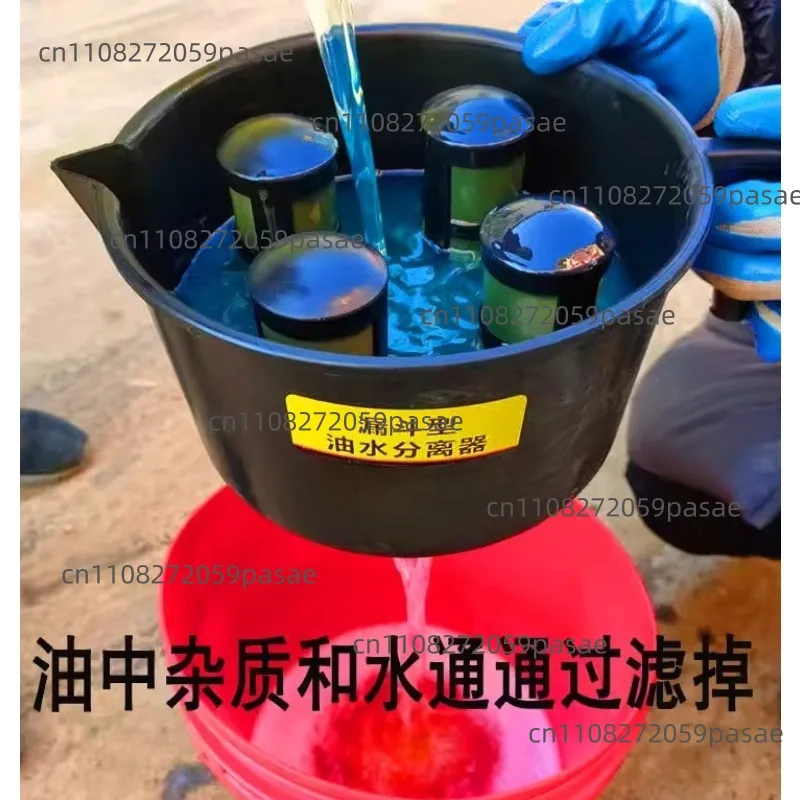 Plastic Water Separation Filter Accessories, High-Efficiency Portable Diesel Fuel Filter Funnel