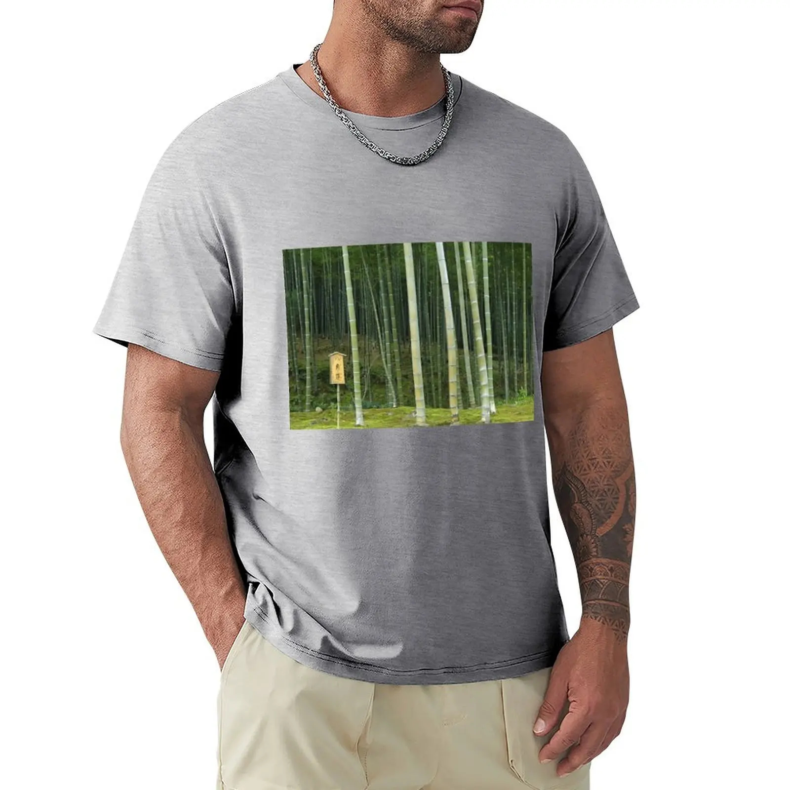 Bamboo Forest Panorama - Japan T-Shirt boys animal print vintage sweat shirts, men