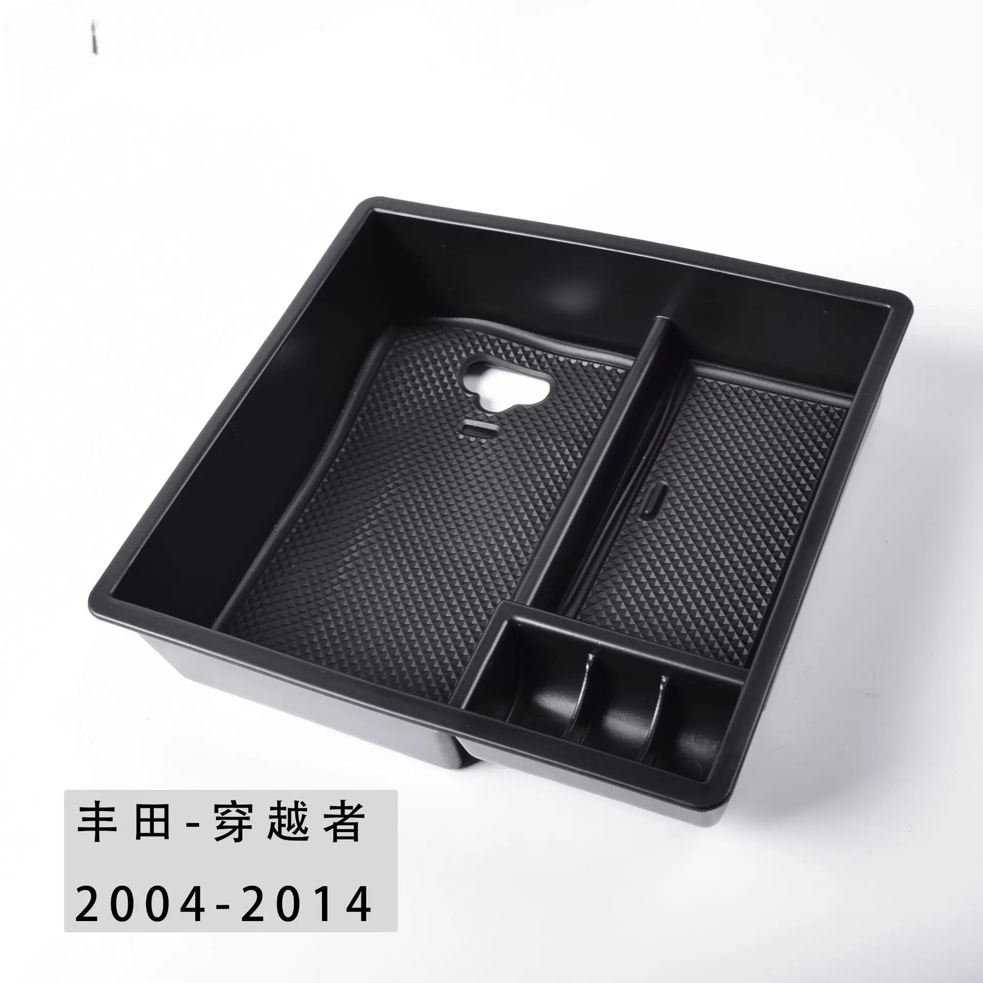 

Car armrest box storage box FOR Toyota Fortuner Automotive spare parts Automotive interior modification