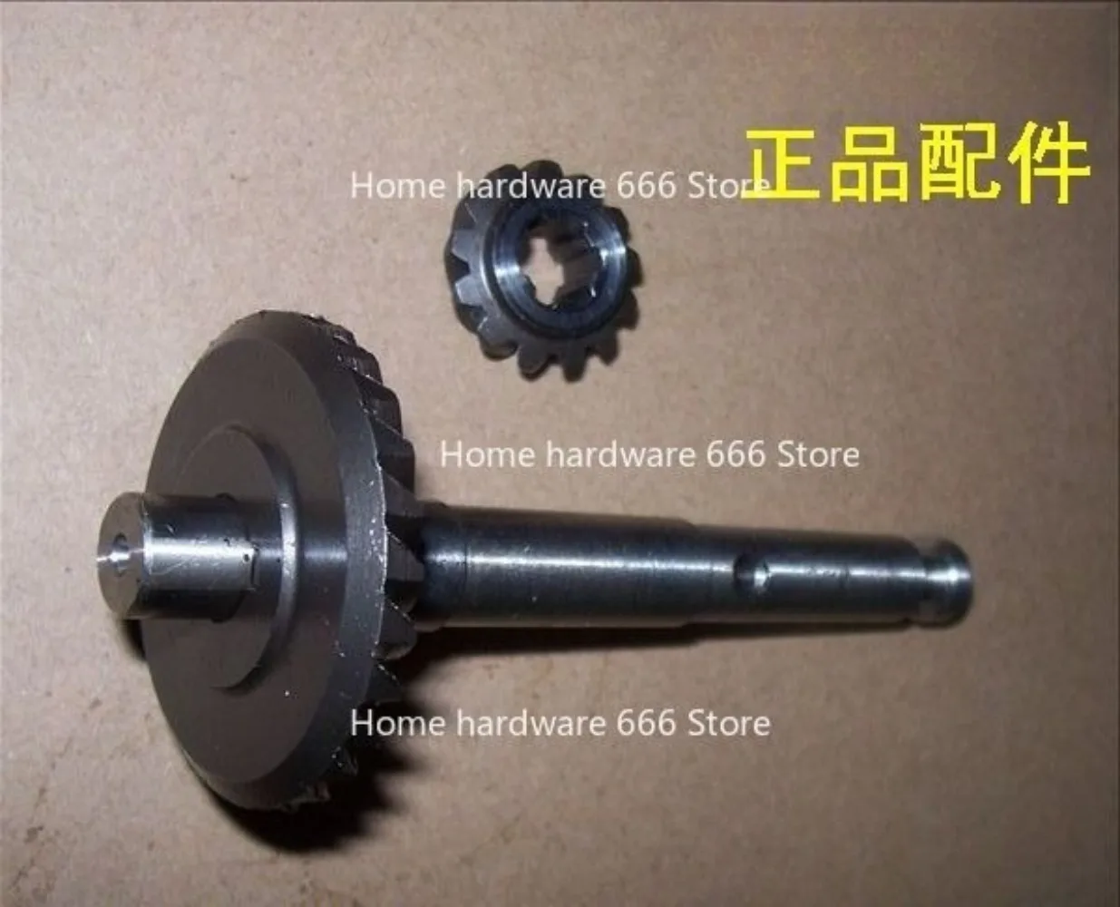 

2 Punch 4 Punch 3.5 Horses 3.6 Horses 2 Horses Outboard Machine Size Gear