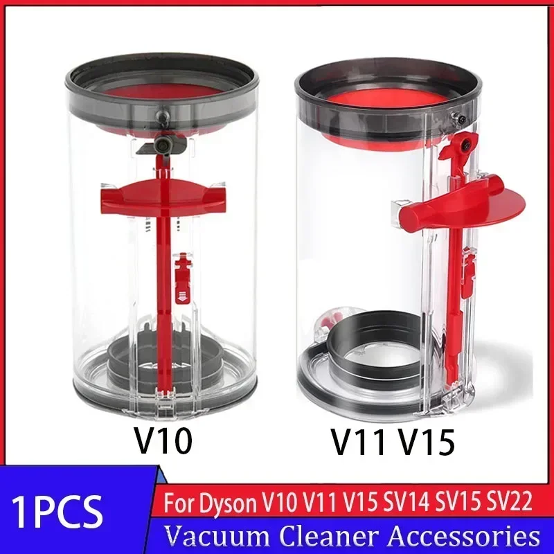 صندوق الغبار متوافق مع دايسون V10 SV12 V11 V15 SV14 SV15 SV22 مكنسة كهربائية علبة صندوق استبدال الملحقات أجزاء