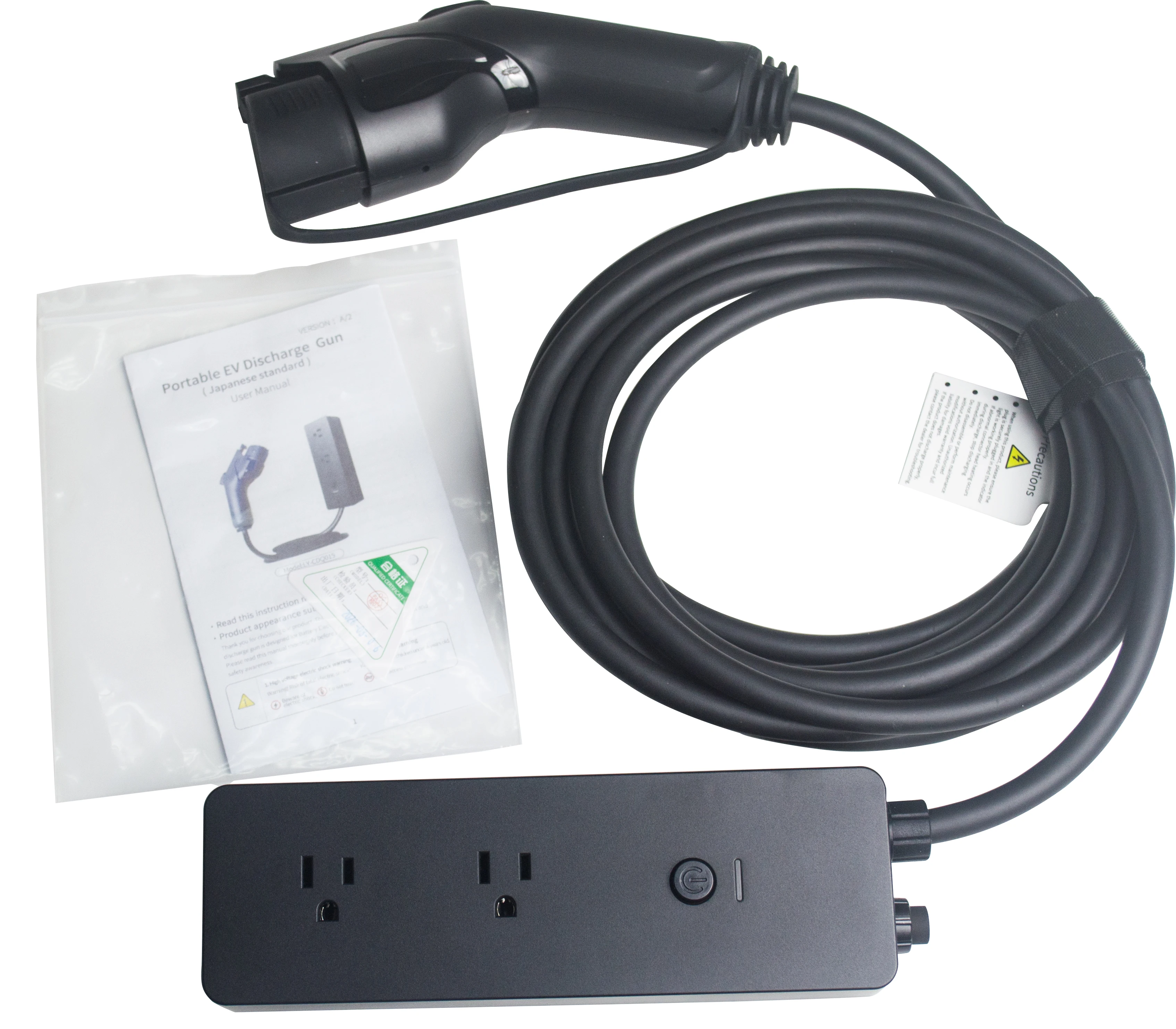 Type 1 J1772 V2L Discharge Adapter 15A with US Socket, 5m Vehicle to Load Adapter for Electric Vehicles