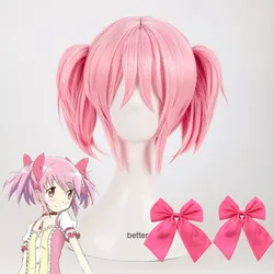 Puella Magi Madoka Magica Madoka Kaname Cosplay peruki różowy krótki 2 klip kucyki żaroodporne włosy syntetyczne peruka + czapka z peruką