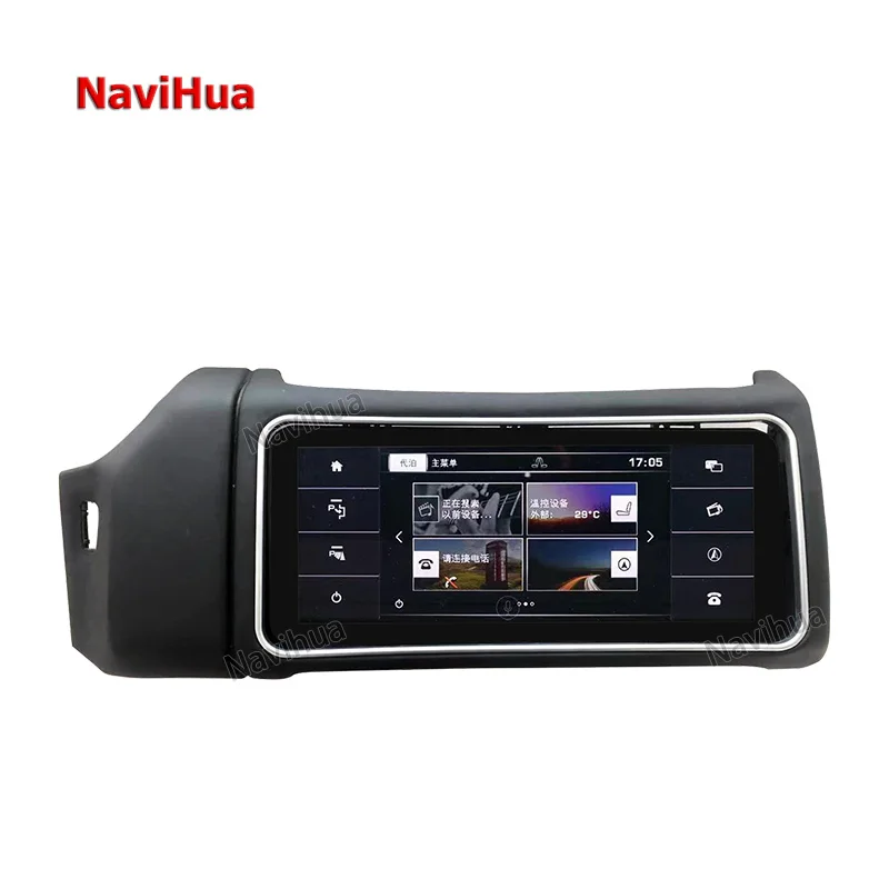 NAVIHUA  New Upgrade 12.3 inch Rotation screen  Auto multimedia system Car stereo Dvd Player For Range rover Sport L494