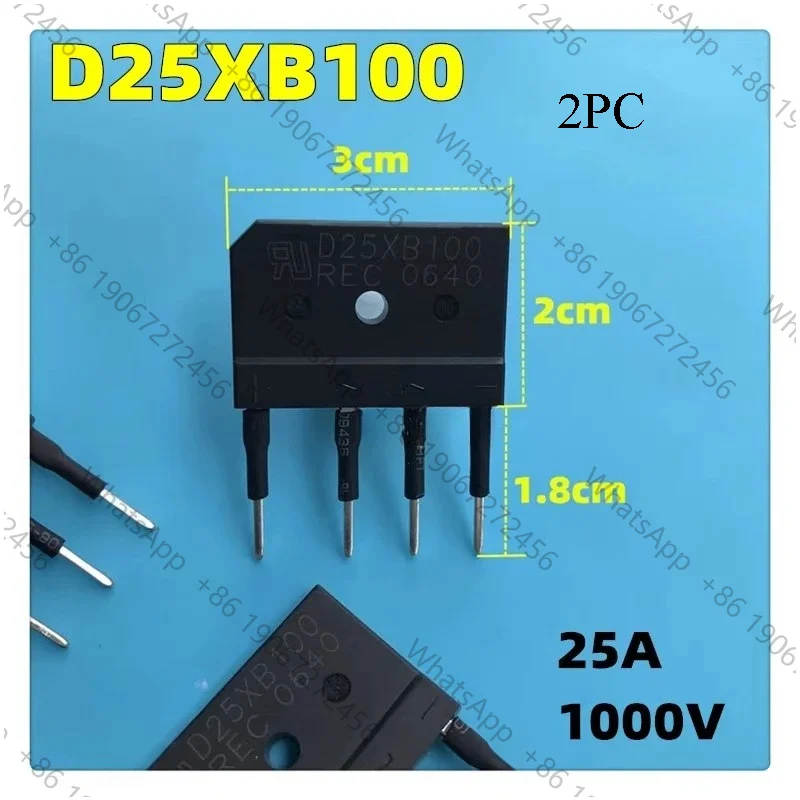 2Pcs induction cooker rectifier bridge row bridge high power D25X100 D25XB100 25A1000v