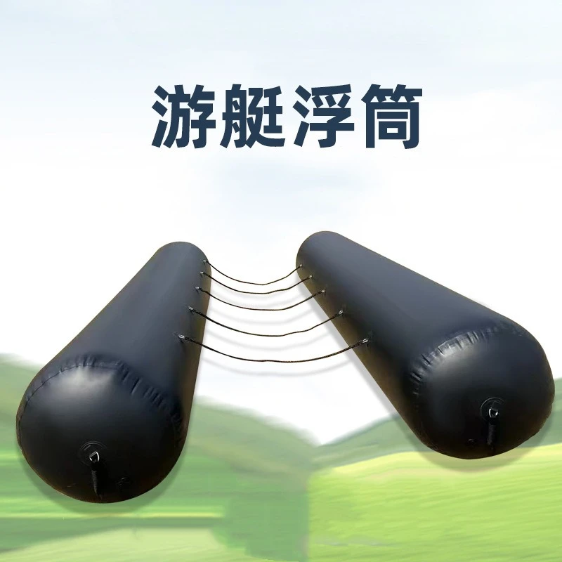 Water Inflatable Pontoon PVC Clip Mesh Yacht Pontoon, Water Park Equipment 7 Meters Floating Bed