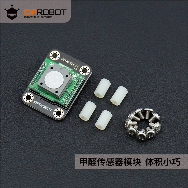 

Experiment-of-formaldehyde-sensor-volume-is-small-and-exquisite-arduino-compatible-formaldehyde-sensor-module