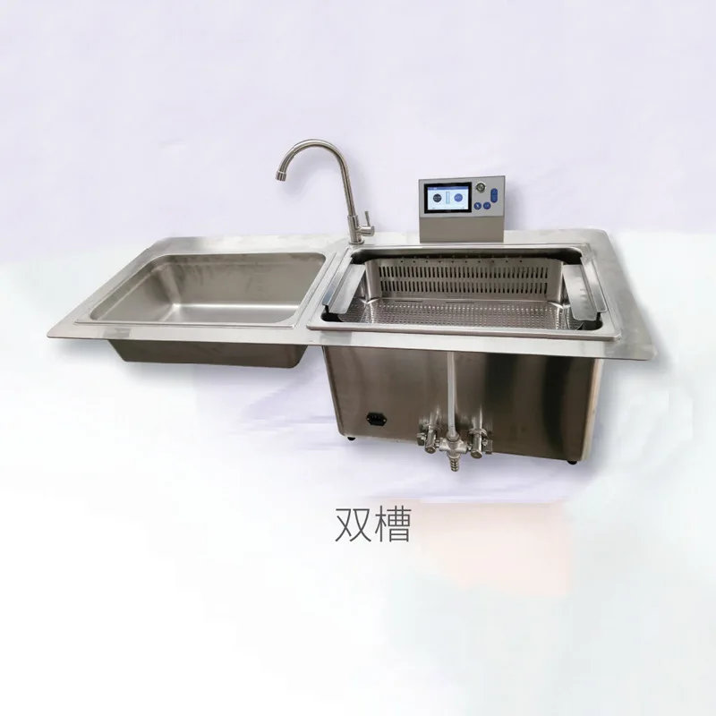 Embedded ultrasonic cleaning machine, high power sink