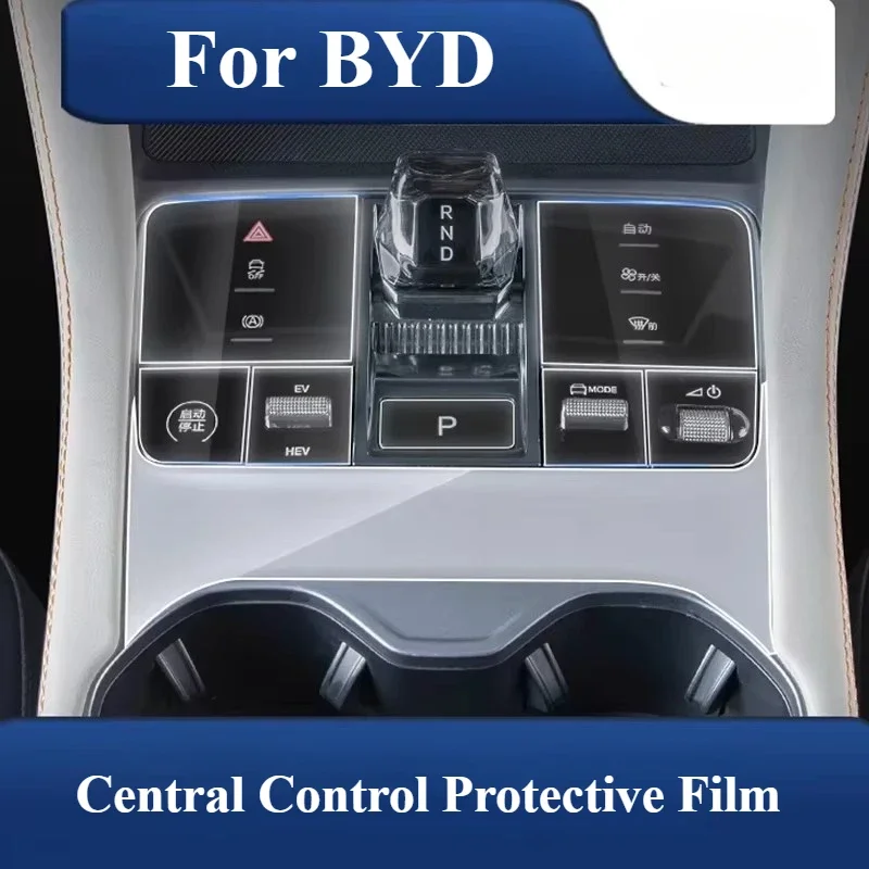 For BYD Song Plus SEAL U DMi/EV 2020-2025 Central Control Protective Film Vehicle High Definition TPU Automotive Refit Supplies