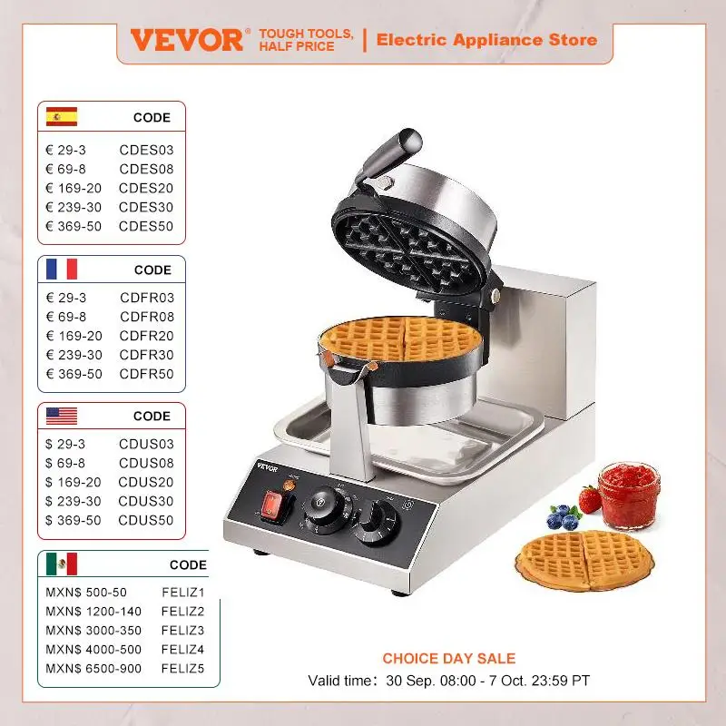 Waffle Makers