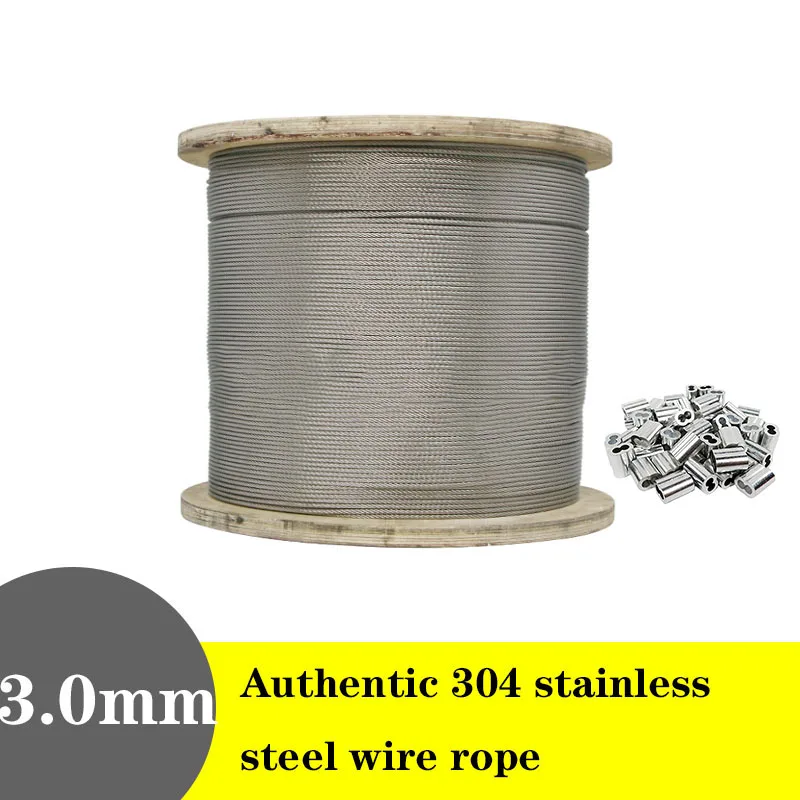 3.0mm Diameter 10M Stainless Steel Wire Rope Cable Lifting Load Bearing Strong Waterproof Corrosion-Resistant Clothesline 7X19