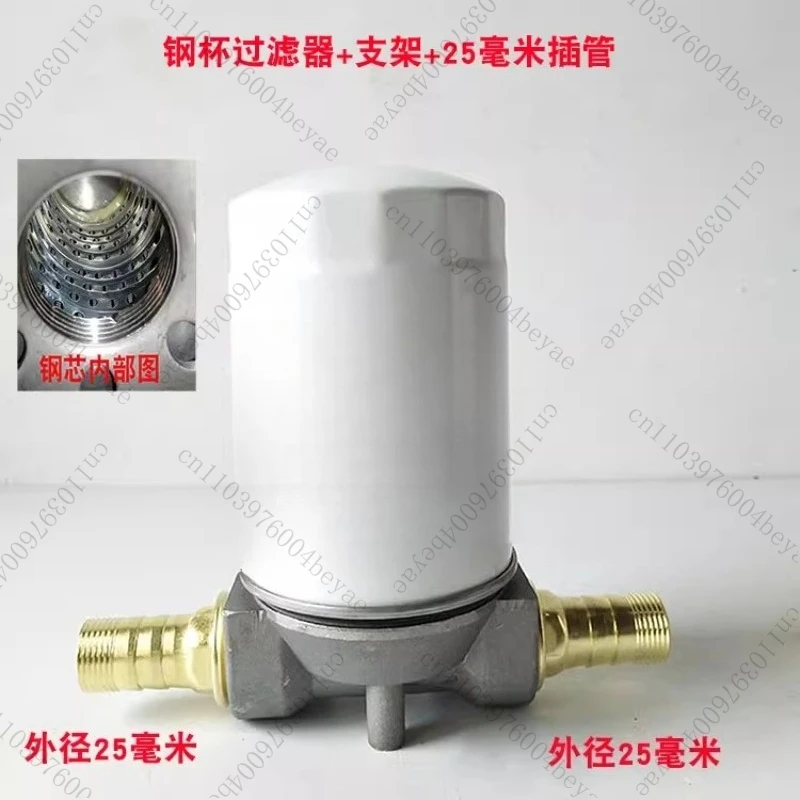 Diesel filter Car tanker filter Oil pump filter Essential oil  element assembly