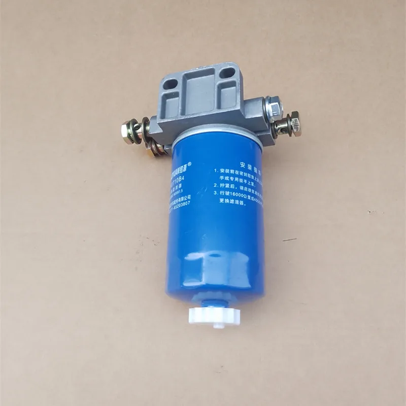 CX0710B4 fuel filter with base for R4105ZD R4105ZP R6105AZLD R6105IZLD R6108IZLD diesel engine parts/diesel generator parts