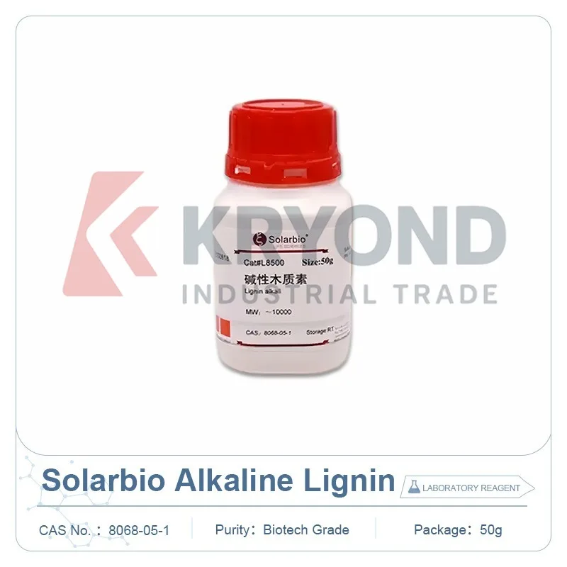 Solarbio Alkaline Lignin L8500 CAS8068-05-1 Biochemical Reagent for Polymer Lab Research Testing Sample Preparation Analysis 50g