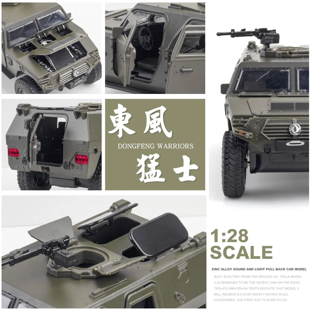 1:24 Militaire Refit Gepantserde Auto Legering Diecasts Speelgoed Terreinvoertuigen Tank Model Metalen Politie Explosieveilige Auto Model Kids gift