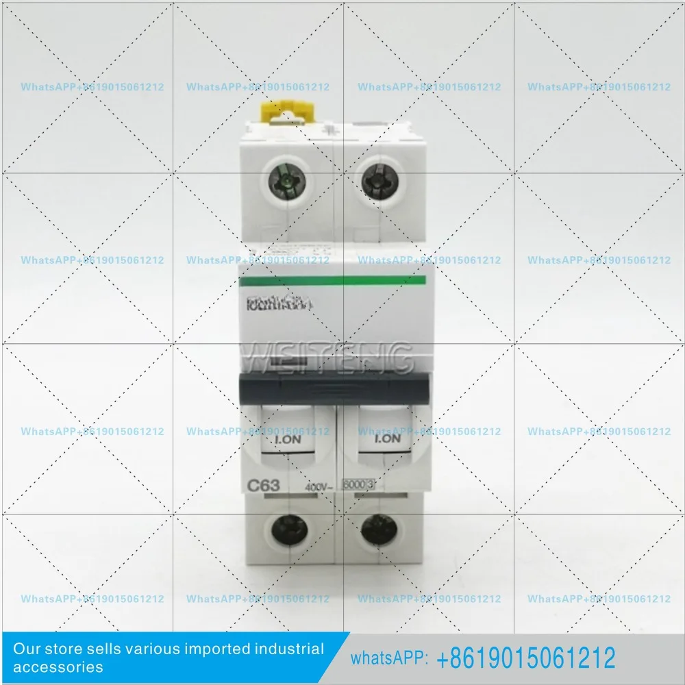 IC65N C63A 2P household main switch is empty, two-pole small circuit breaker