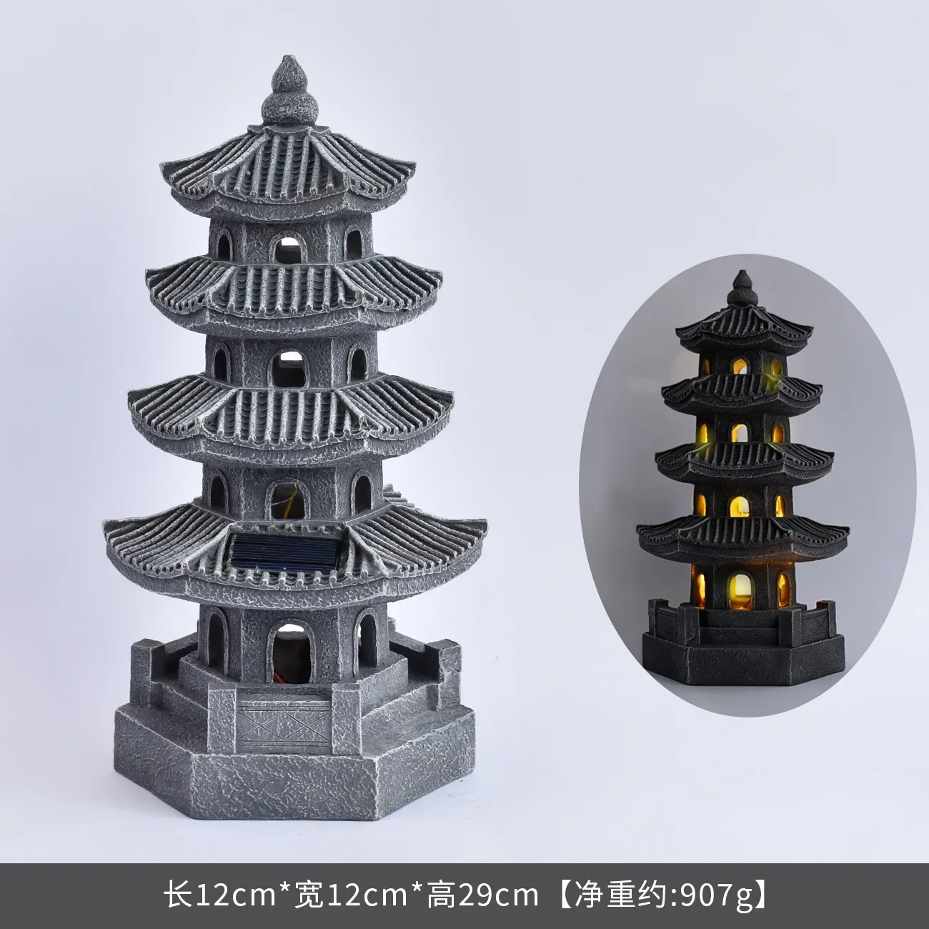 Cross-border new solar stone tower palace lantern Ornament Courtyard Garden Landscaping Statue Villa Decoration Handicraft