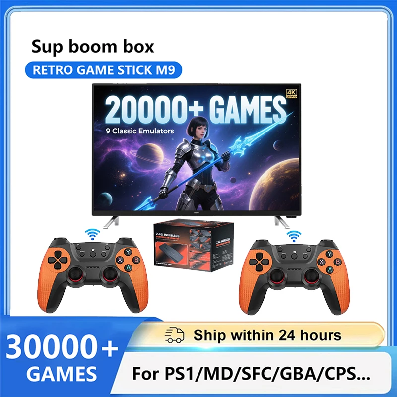 M9 4K Retro Game St… - image