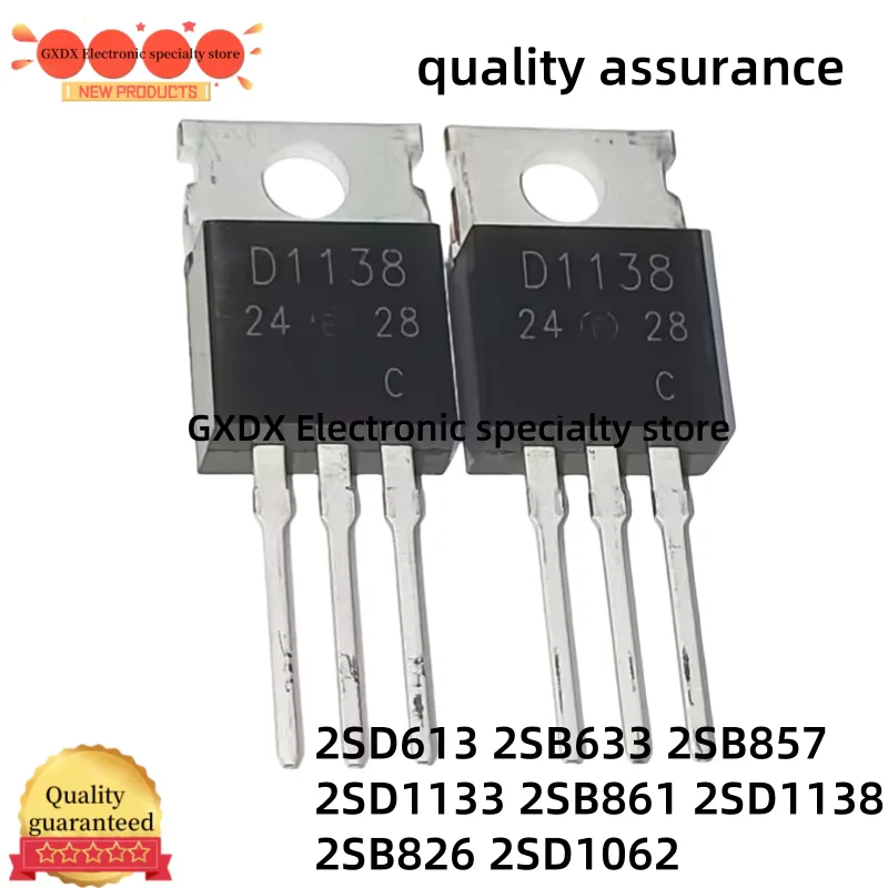 10PCS  100% quality D613 B633 B857 D1133 B861 D1138 B826 D1062 2SD613 2SB633 2SB857 2SD1133 2SB861 2SD1138 2SB826 2SD1062 TO-220