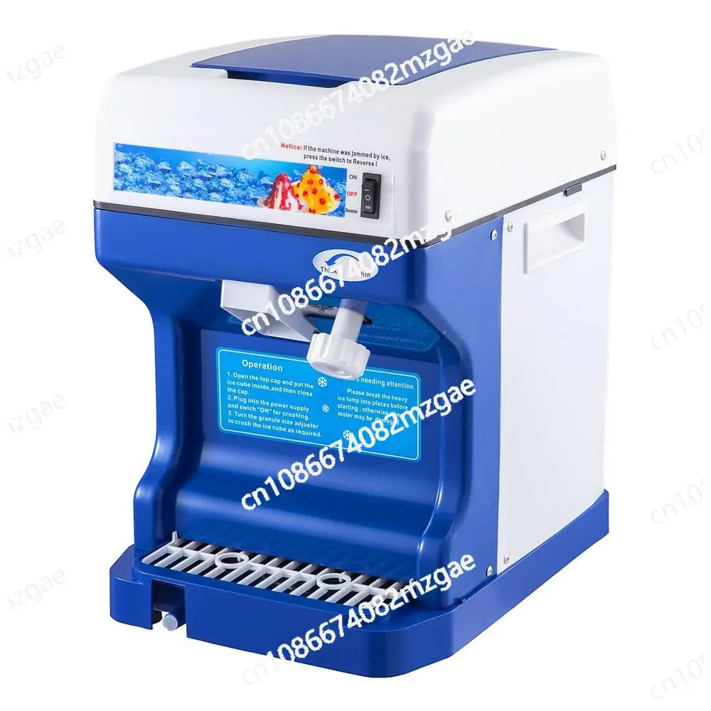 Electric Shaved Ice hine Cone Maker Tabletop w/Adjustable Ice Texture, Ice Shaving hine 120kg/hr or Home and Commeric