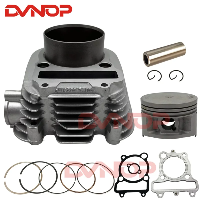 

Cylinder Piston Gasket Top End Kit Set Bore 70mm MD-1037YM15301-3 For Yamaha XT225 1992-2000 TTR225 1999-2004 XT225 2005-2016