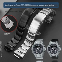 Quick Release For Casio G-SHOCK GST-B200 Series stainless watchband Folding buckle metal Men's band bracelet24x16mm Convex mouth