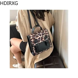 Leopard Print Women's Backpack Designer Shopping Shoulder Bag High Quality Leather Girl Woman Casual Crossbody Bags Hot Sale