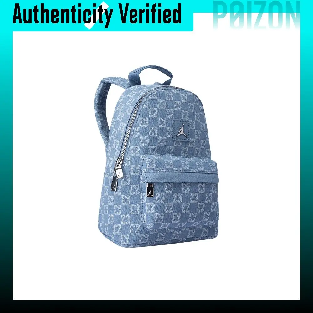 Jordan Cotton Backpack Regular Unisex Light Denim Blue JD2523163AD-001