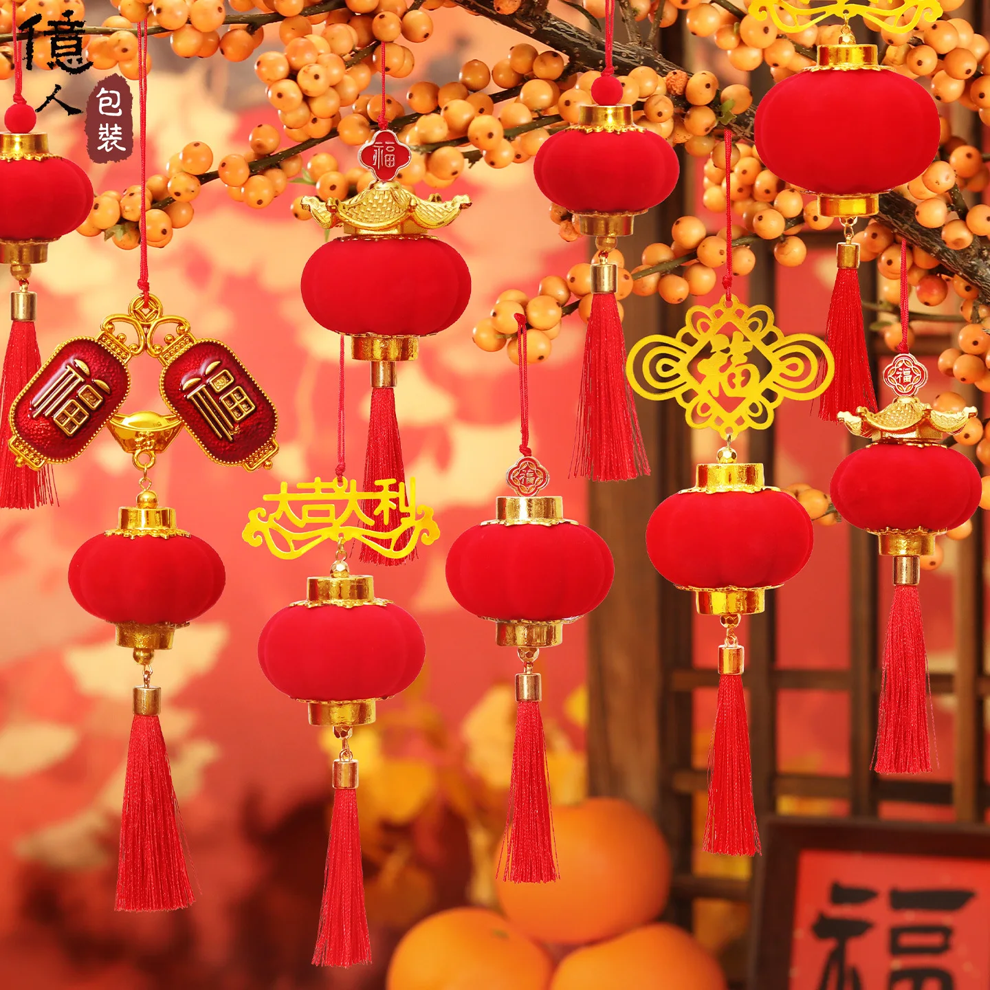 Adornos de linterna del Año del Caballo de Año Nuevo Chino, decoración de entrada de estilo chino, adornos flocados de bonsái, decoración para eventos y reuniones anuales
