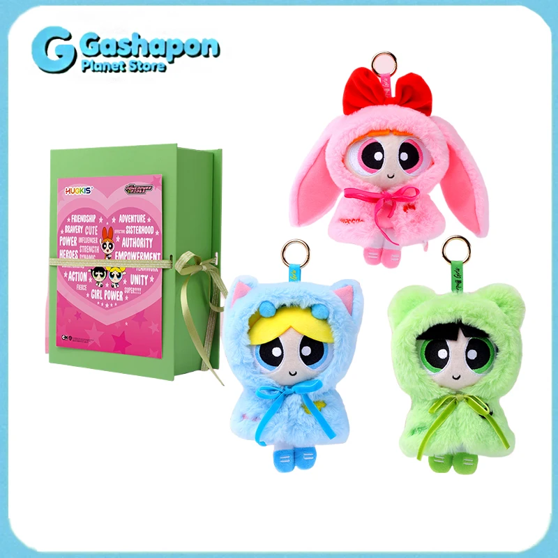 لعبة Powerpuff للفتيات من القطيفة صندوق أعمى عباءة تلبيس دمية قطنية هدية كاواي لطيفة للأطفال هدية عيد ميلاد لهواة جمع العشاق