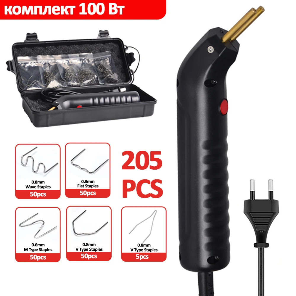 100-Piece Hot Staples Welding Rods – 0.8mm Flat Staples For Bumper Repair, Plastic Welding Machine