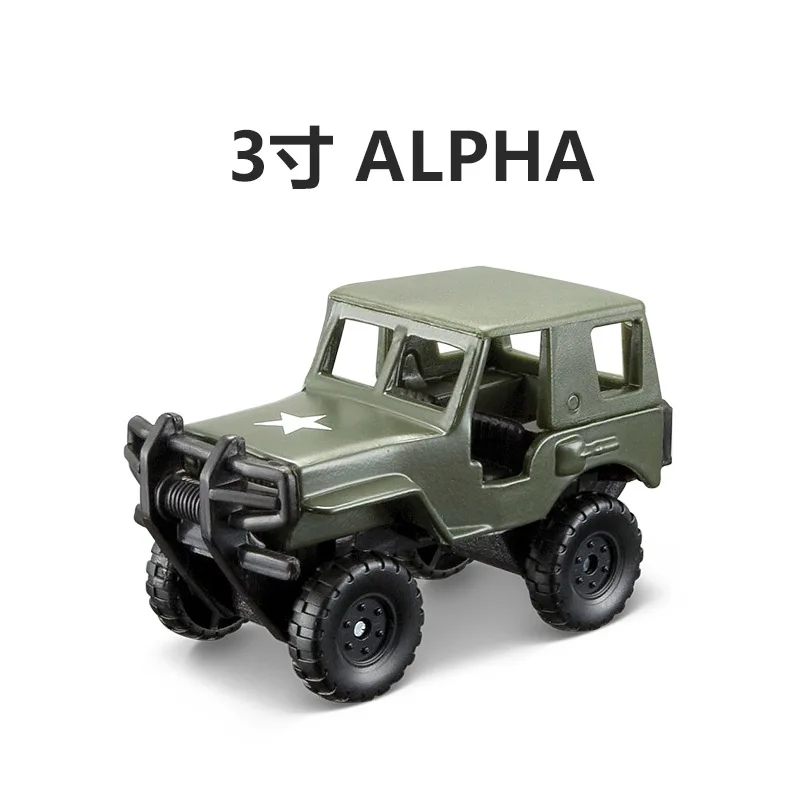 Meichi Figure 1:64 Three inch Alloy Simulation Military Vehicle Mini Portable Model Collectibles Jeep Tank Boys Outdoor Toy Gift