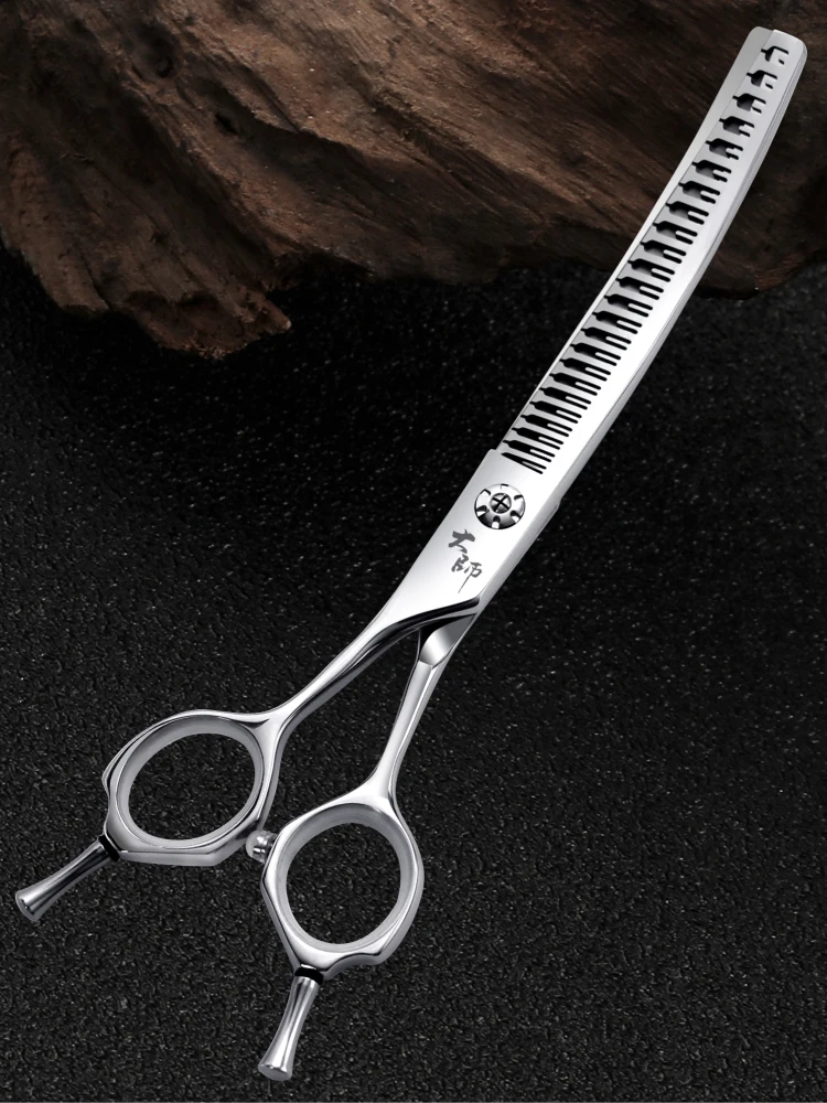 Fenice professionnel gaucher 7 pouces JP440C chien ciseaux incurvés naturel amincissement Chunker ciseaux de toilettage pour animaux de compagnie 75% taux plus mince